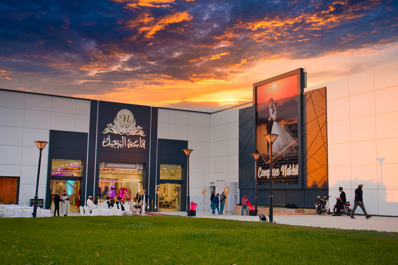 Salles Des fetes Nakhil